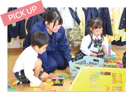 ピックアップ授業 保育実習の様子