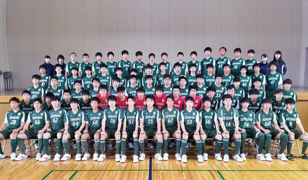 部活動 専修大学北上高等学校 部活動 専修大学北上高等学校