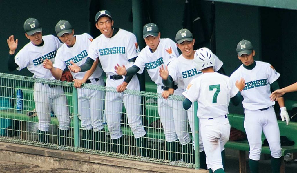 部活動 専修大学北上高等学校 部活動 専修大学北上高等学校