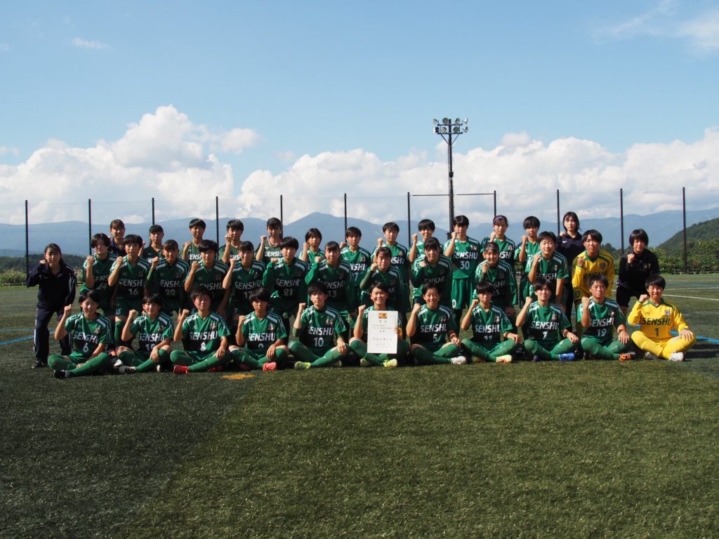 女子サッカー部が５年連続で 全日本高等学校女子サッカー選手権大会 へ 未分類