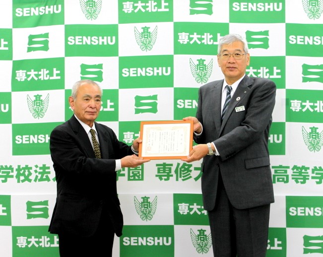 『校舎建て替え』..改革の大きな一歩を踏み出す