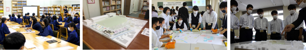 校舎新築へのご寄付募集