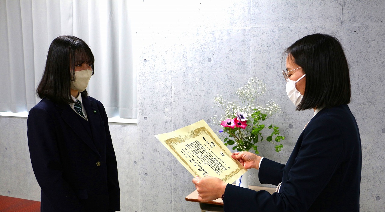 国際協力機構（JICA）学校賞を受賞