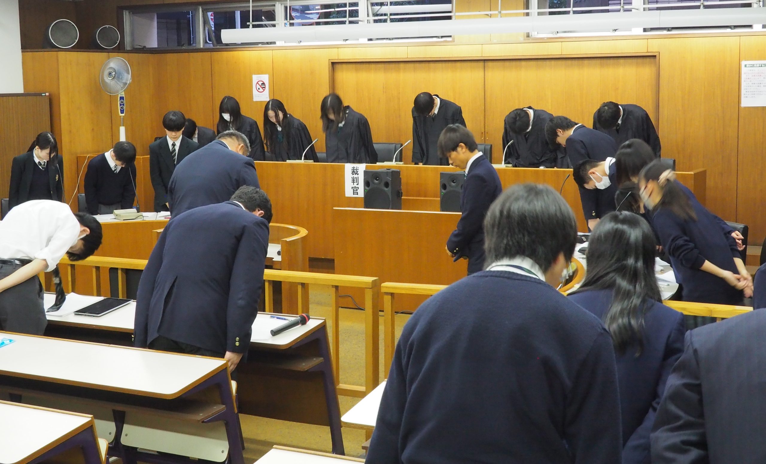 法学学習プログラムを実施