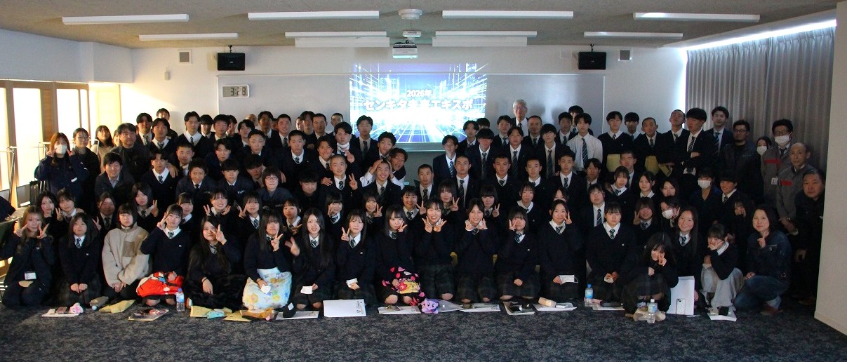 SENKITA「未来EXPO」開催！