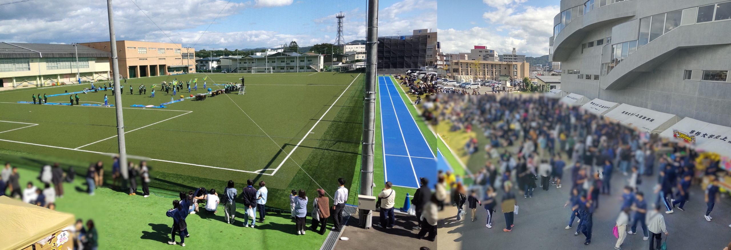 第64回学園祭　ご来場御礼